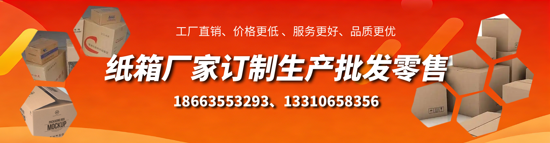 烟台不锈钢桥架厂家